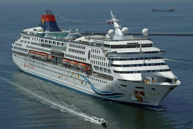 The SuperStar Aquarius is among five ships sailing for Star currently.