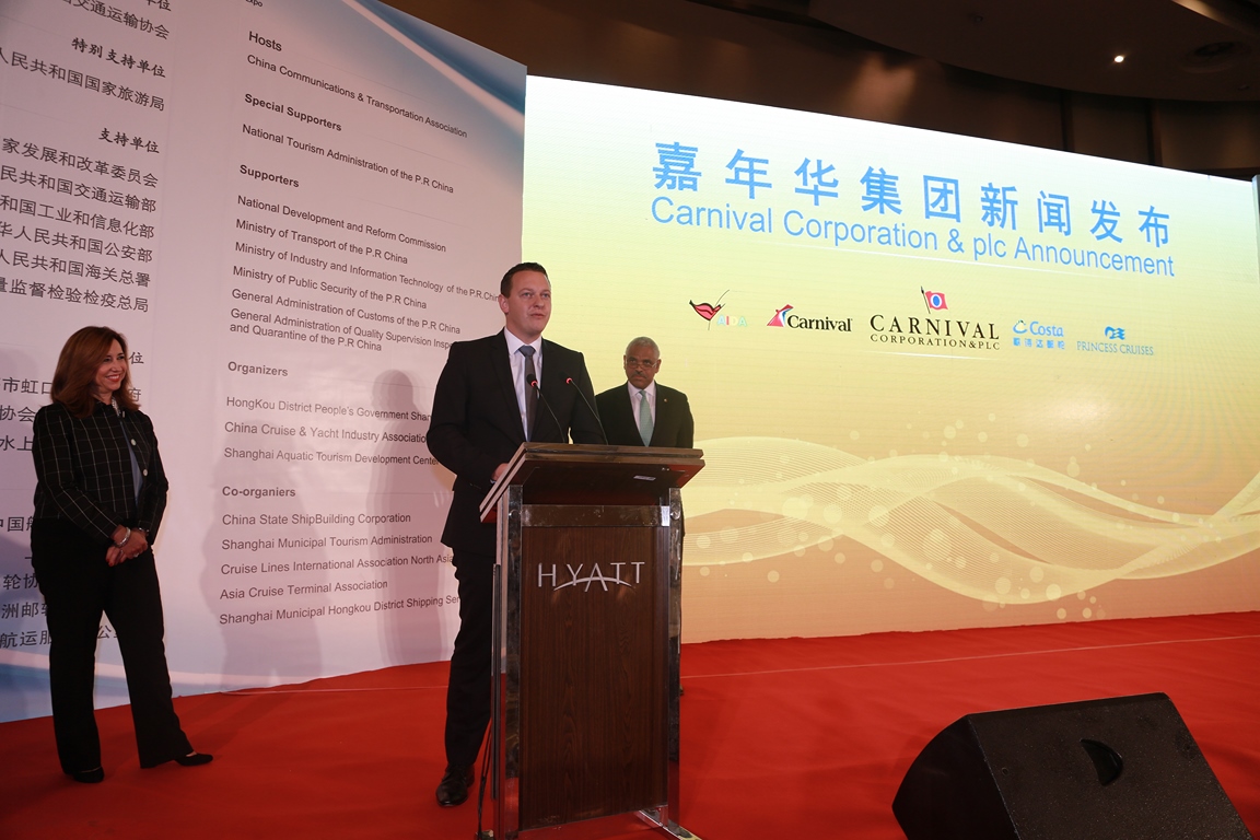 Felix Eichhorn announces the arrival of AIDA Cruises to China