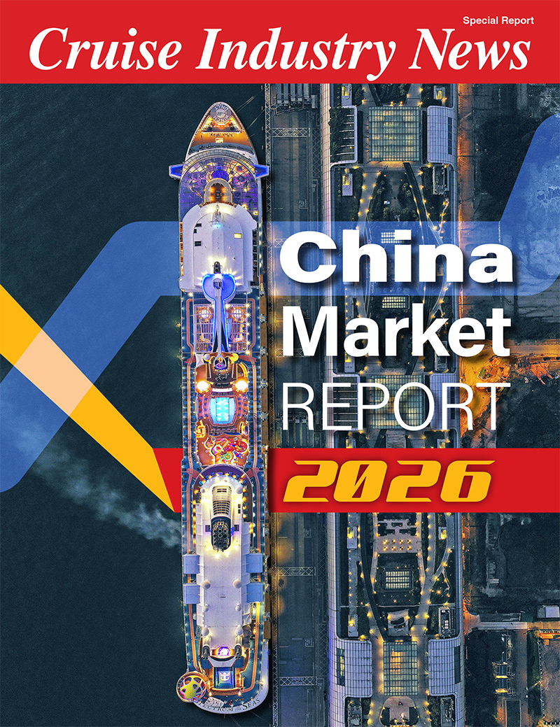 2026 China Market Report