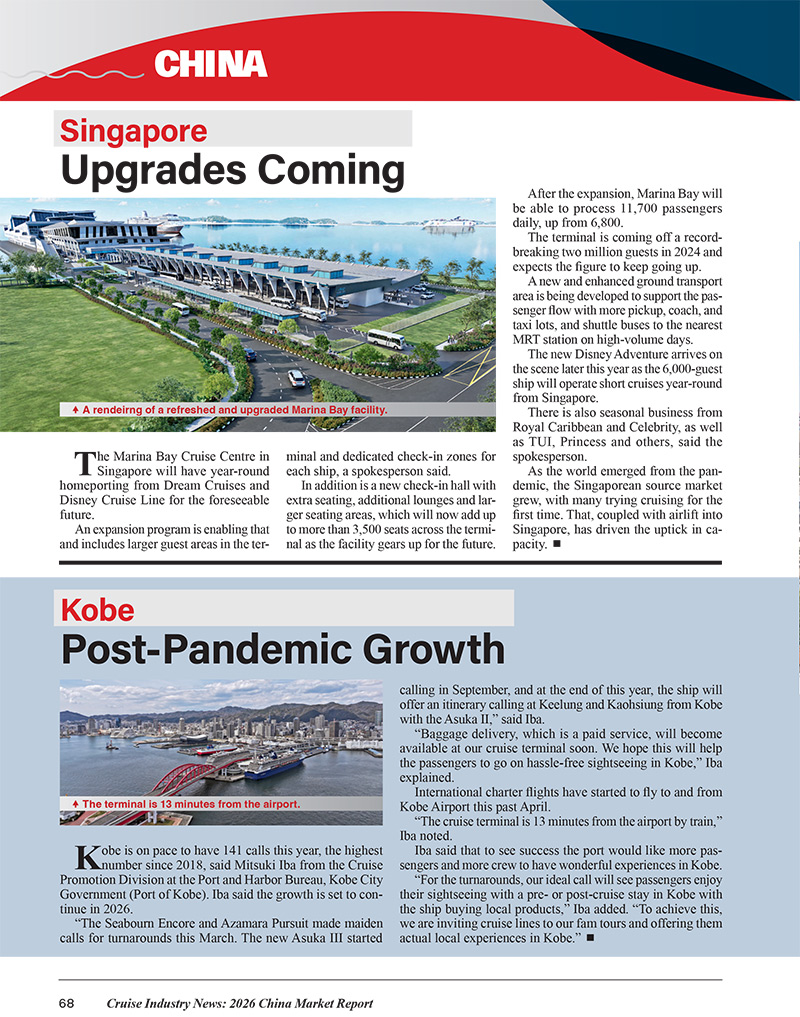 2026 China Market Report - Image 18
