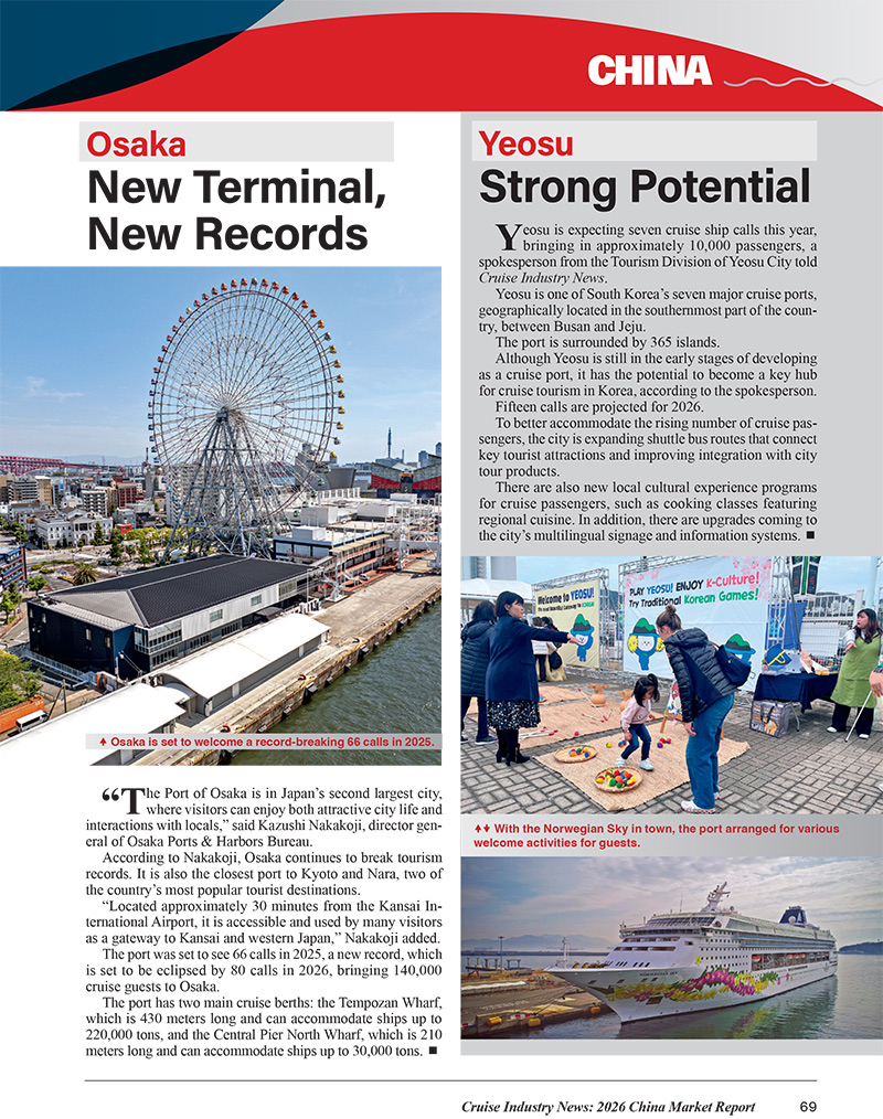 2026 China Market Report - Image 19
