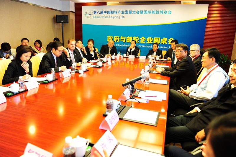 Government officials and cruise line executives at the CCYIA show in Shanghai last year.