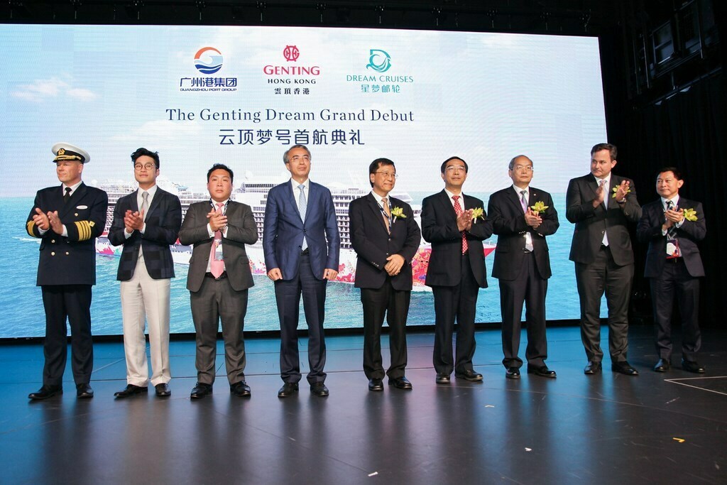 Genting Dream Ceremonies