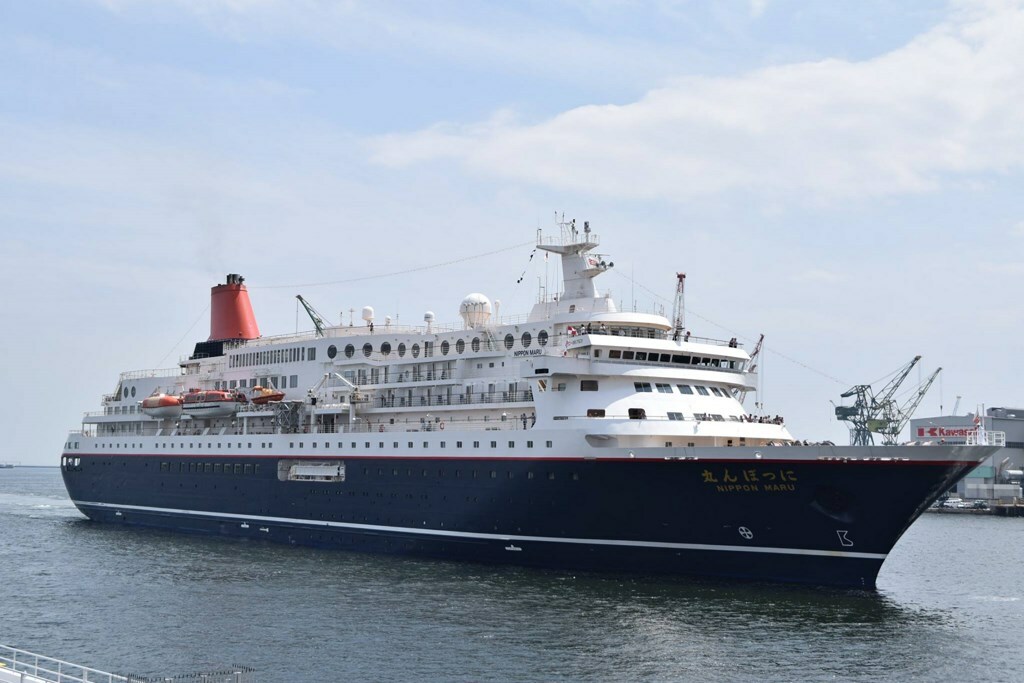 Nippon Maru