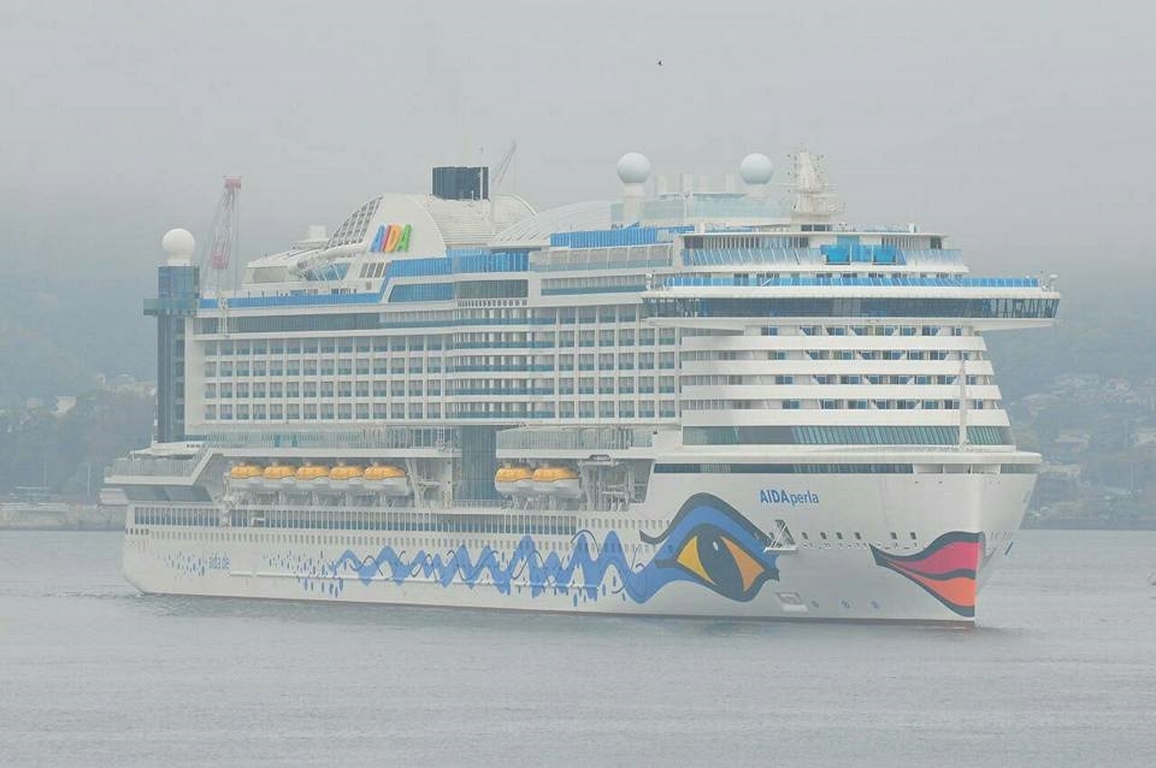 AIDAperla