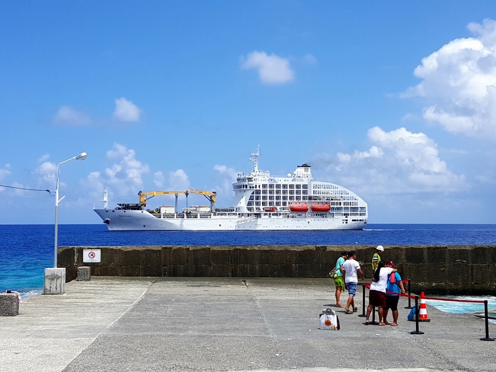 Aranui 5