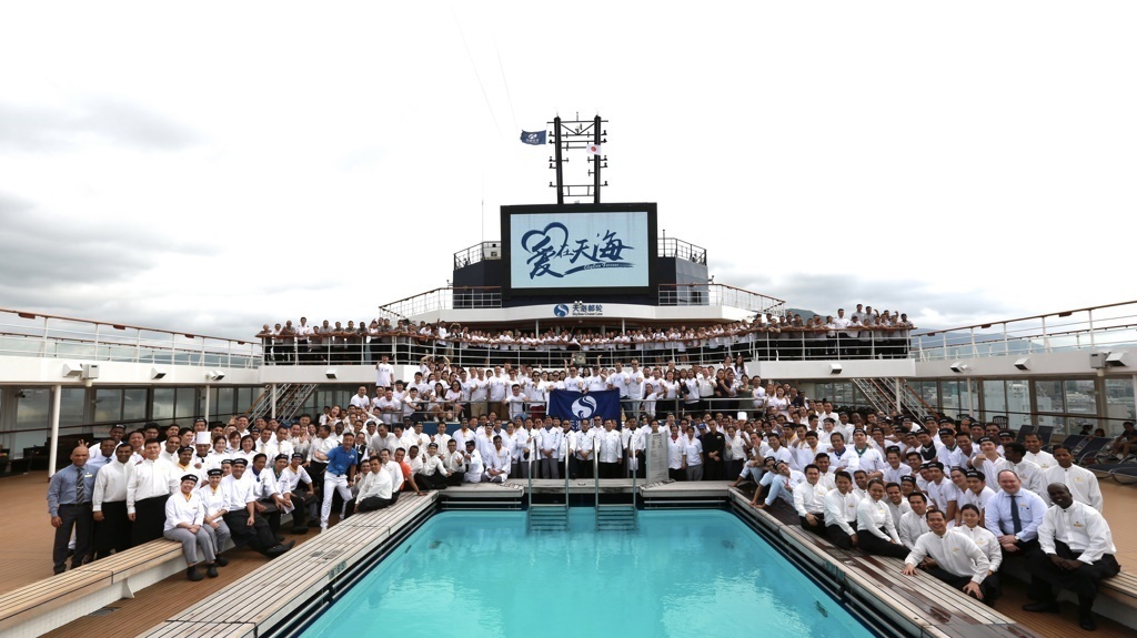 SkySea Crew