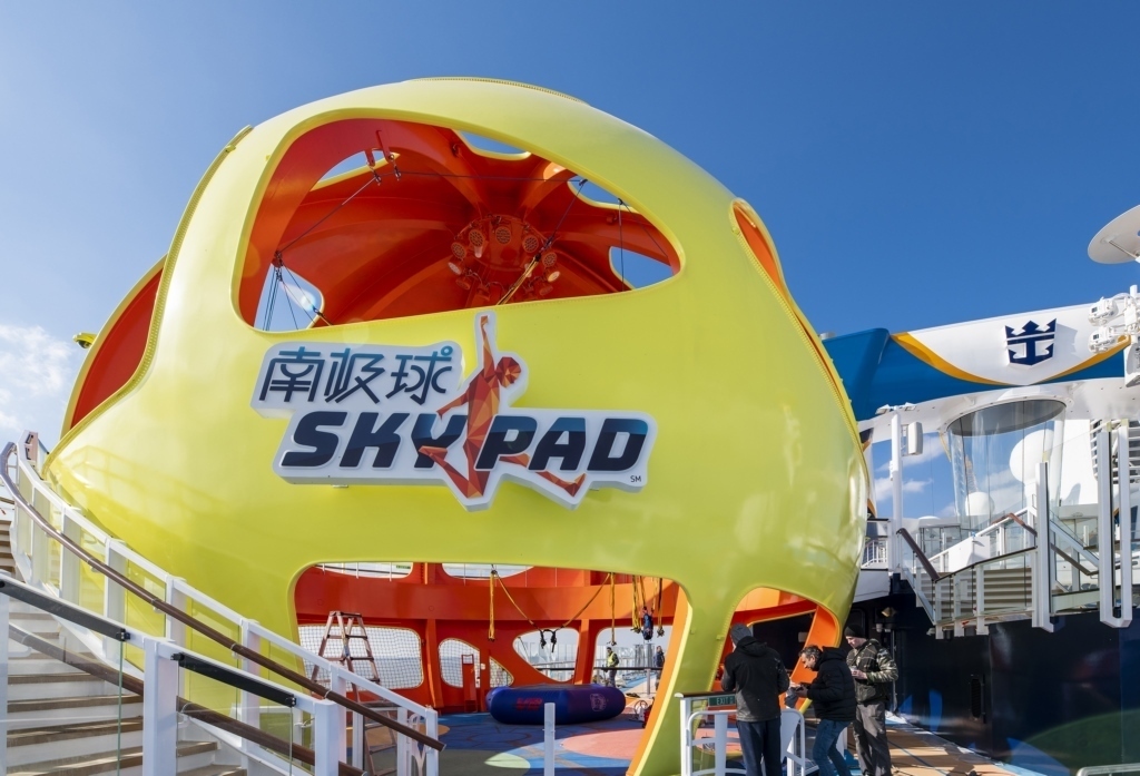 Sky Pad