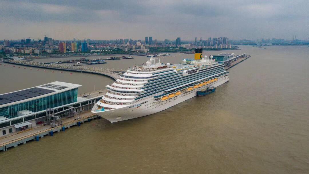 Costa Venezia