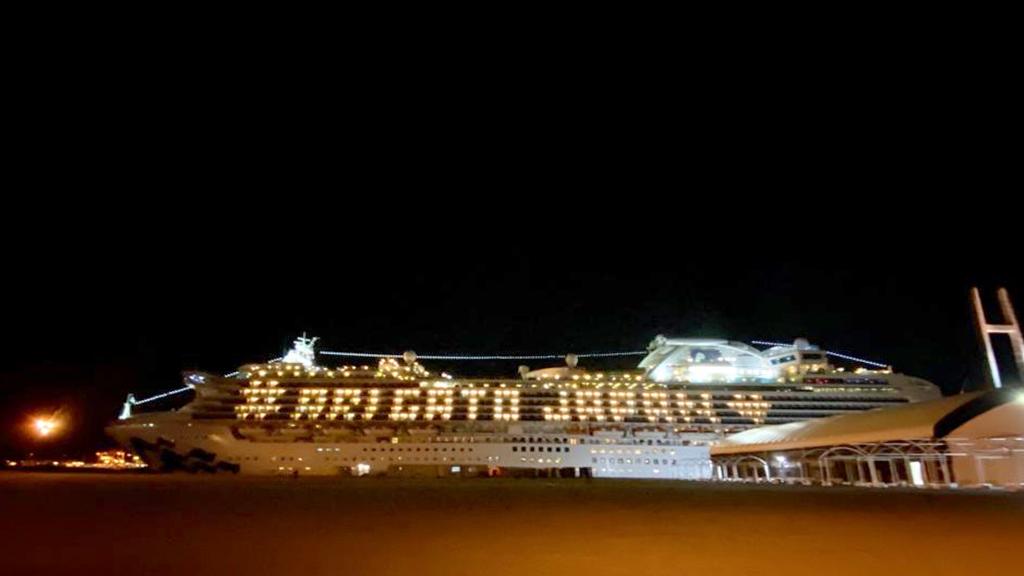 Diamond Princess