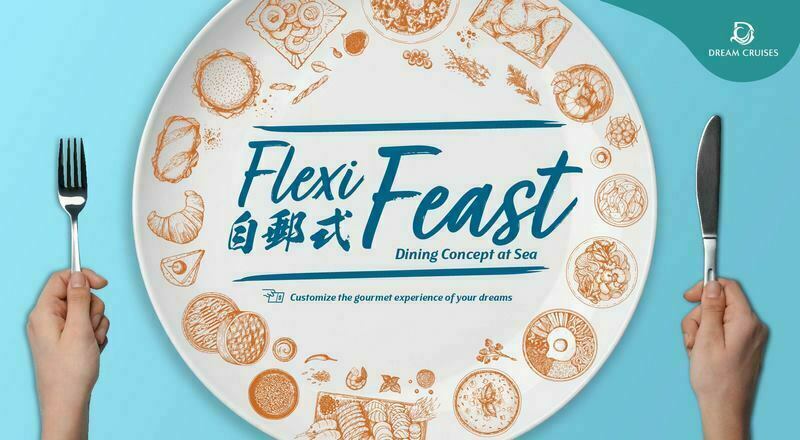 Flexi Feast 