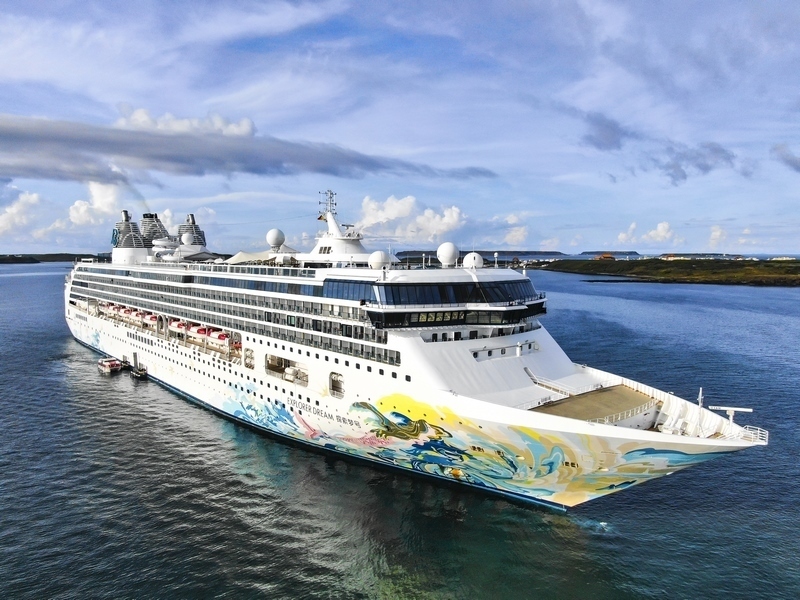 Explorer Dream