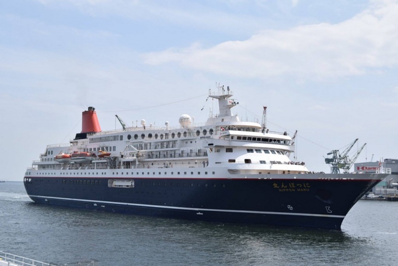 Nippon Maru