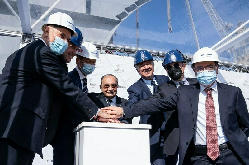Explora I Coin Ceremony
