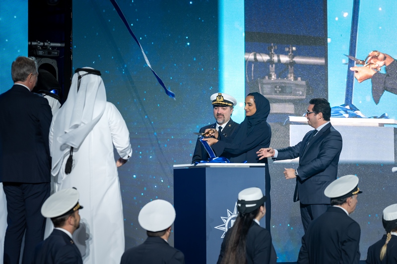 MSC World Europa Christening